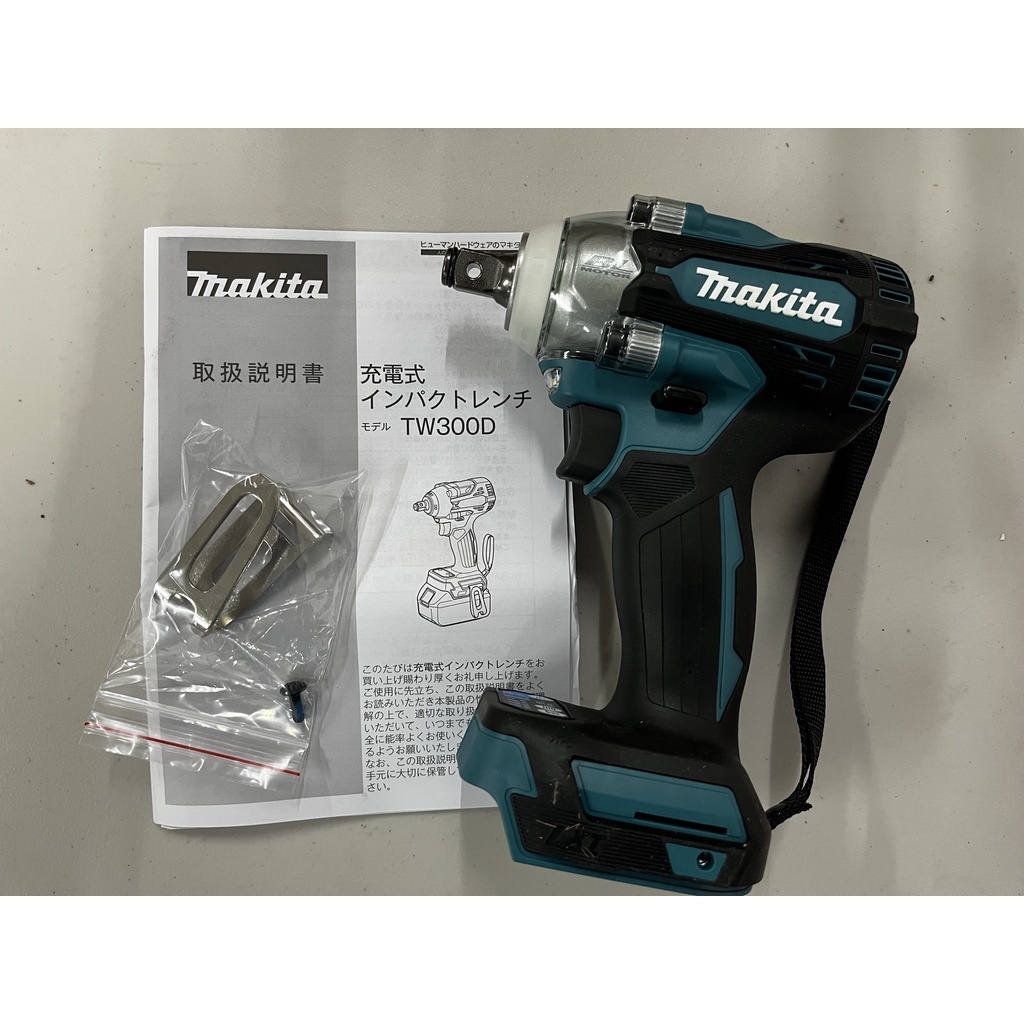 686工具 牧田 MAKITA 日本島內機 4分 扭力版手 TW300 陸制 台灣 DTW300