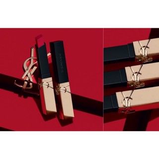 全新 YSL聖羅蘭 限量 YSL 奢華緞面絲絨唇膏 浮刻不羈版 #21熾愛界線
