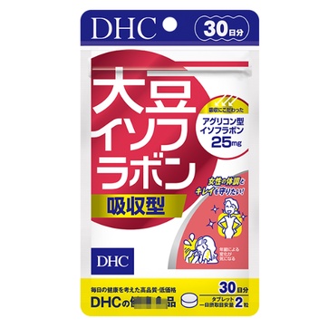 *現貨*Na日本代購 正品 DHC 吸收型 大豆精華 30日份 大豆異黃酮