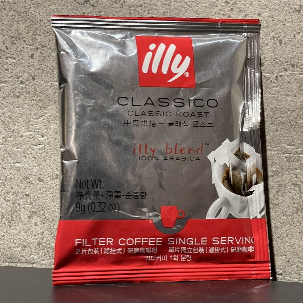 illy濾掛式研磨咖啡粉-中度烘焙