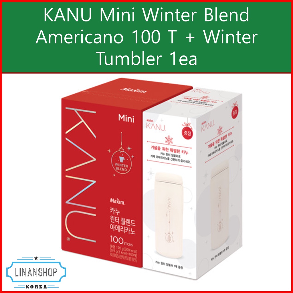 KANU 迷你冬季混合咖啡 100入 + 冬季不倒翁 1ea 綠色或紅色 / 冬季限量產品 / Maxim 速溶咖啡