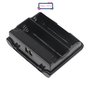 FBA-23A Battery Case Bag for Yaesu Walkie Talkie VX-5R VX-6R