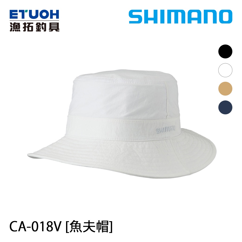 SHIMANO CA-018V 米白 [漁拓釣具] [漁夫帽]