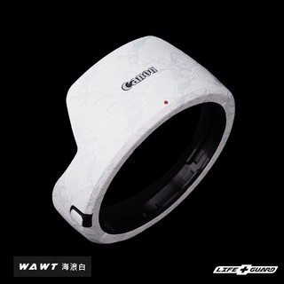 【LIFE+GUARD】Canon EW-65B 遮光罩貼膜 (RF 24mm F1.8 MACRO IS STM適用)