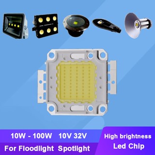 10w - 100W 銅基金線 SMD LED 晶片,用於射燈泛光燈部分