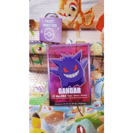 耿鬼小物#耿鬼壓克力#耿鬼#耿鬼吊飾#gengar#鬼系寶可夢#鬼系耿鬼#寶可夢耿鬼#耿鬼耿鬼
