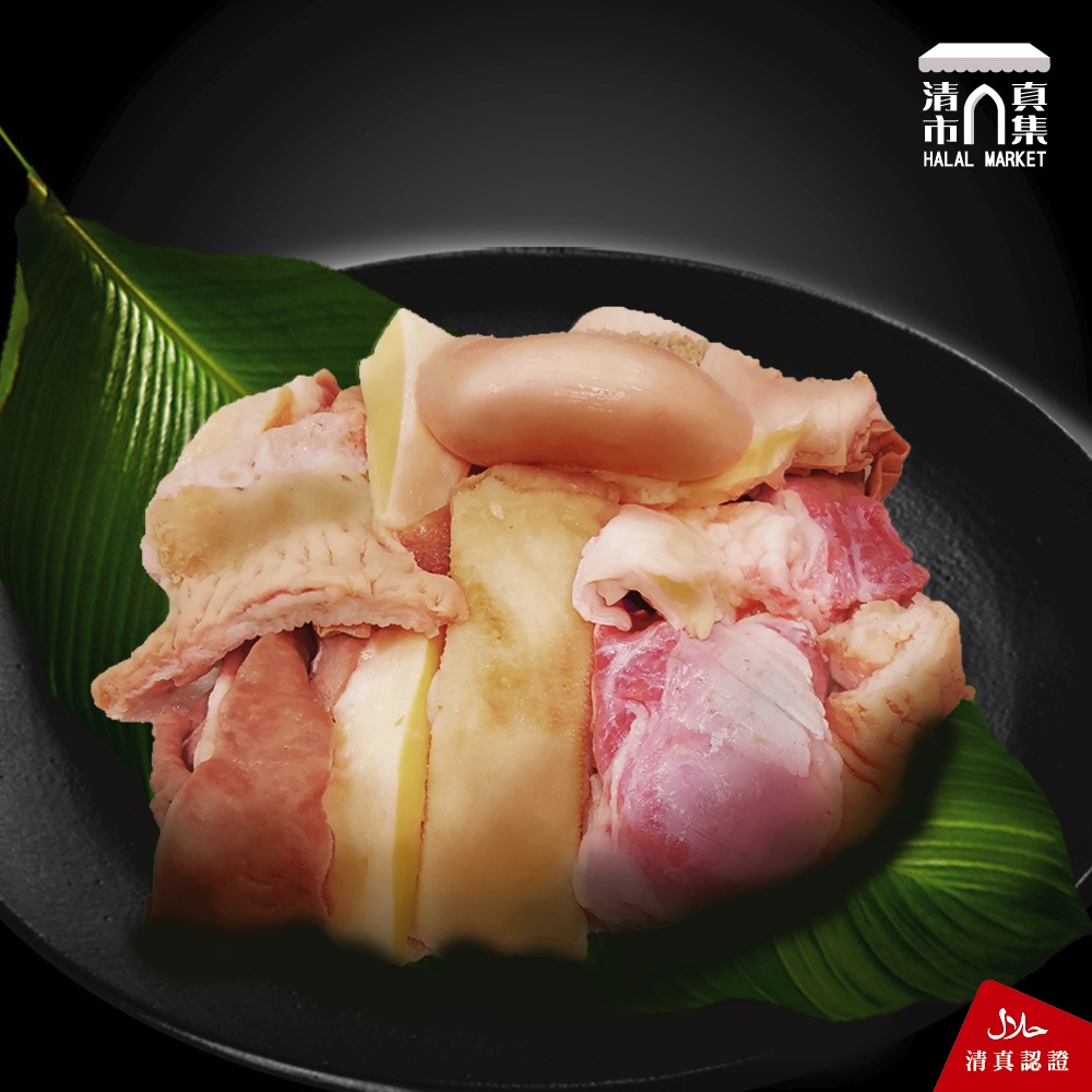 牛雜600g / 清真料理 / 本土溫體溯源牛肉【國際牛肉店】