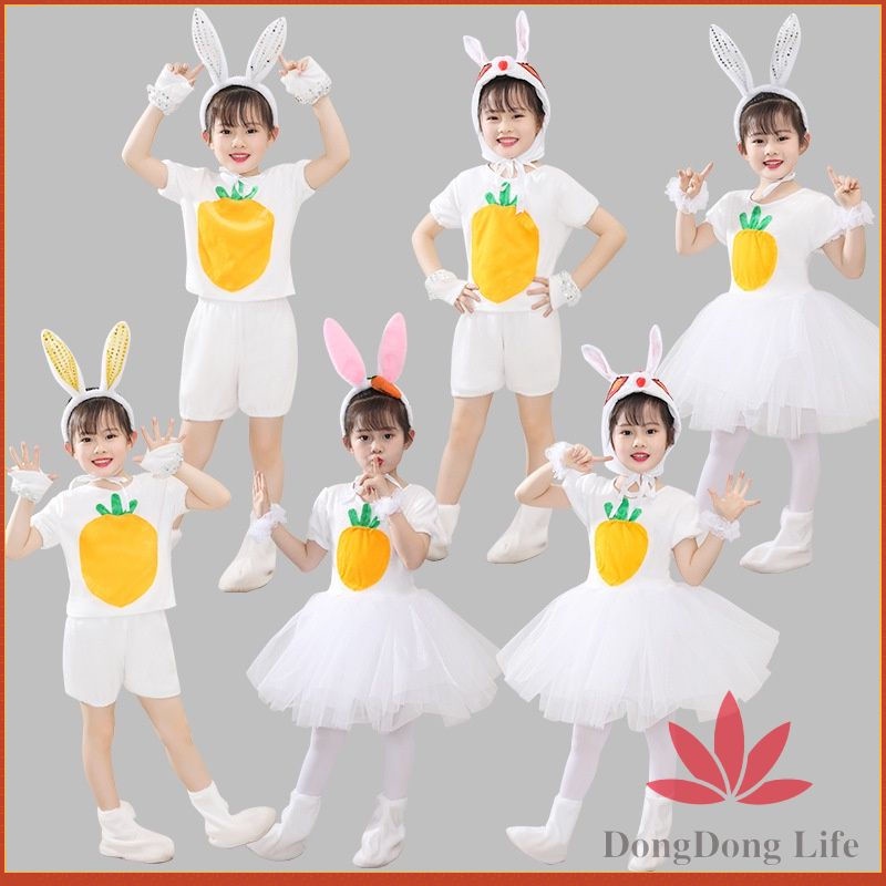【聖誕節活動】童裝 兒童表演服 舞蹈表演服 洋裝 兒童小兔子表演服 動物服裝幼兒園小白兔舞蹈表演服 兔子 舞臺服裝紗裙