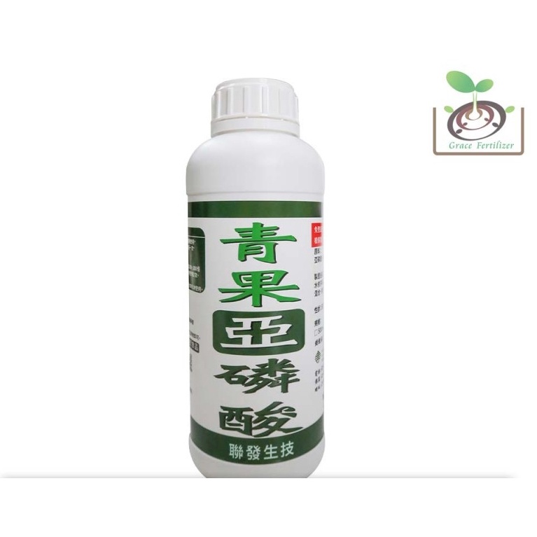 [禾康肥料]青果亞磷酸/1kg