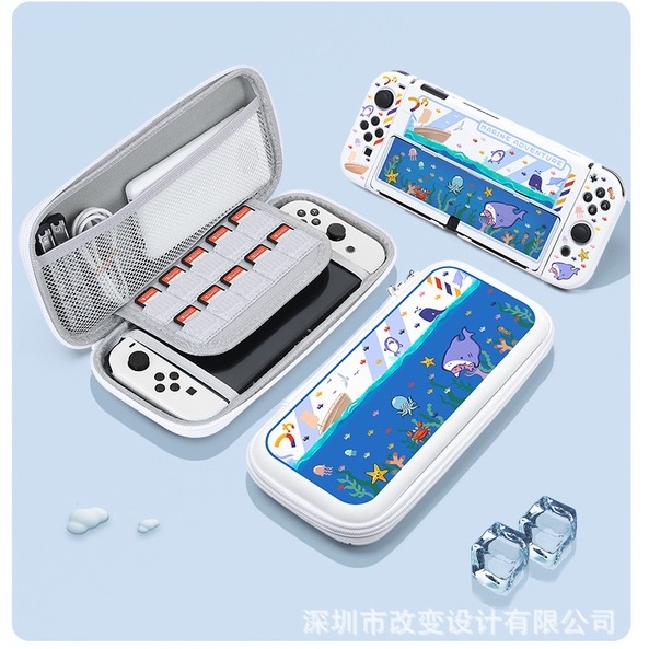 任天堂 Nintendo Switch / Switch OLED 硬殼旅行箱收納袋便攜袋配件便攜包保護套