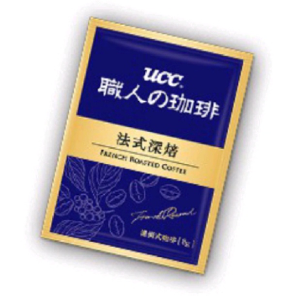 【ucc職人珈啡】法式深焙濾掛式咖啡8g