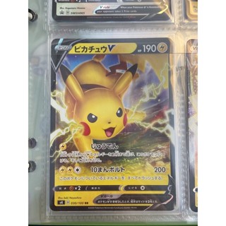 Pokémon 寶可夢 日文版 S4 030/100 RR 皮卡丘