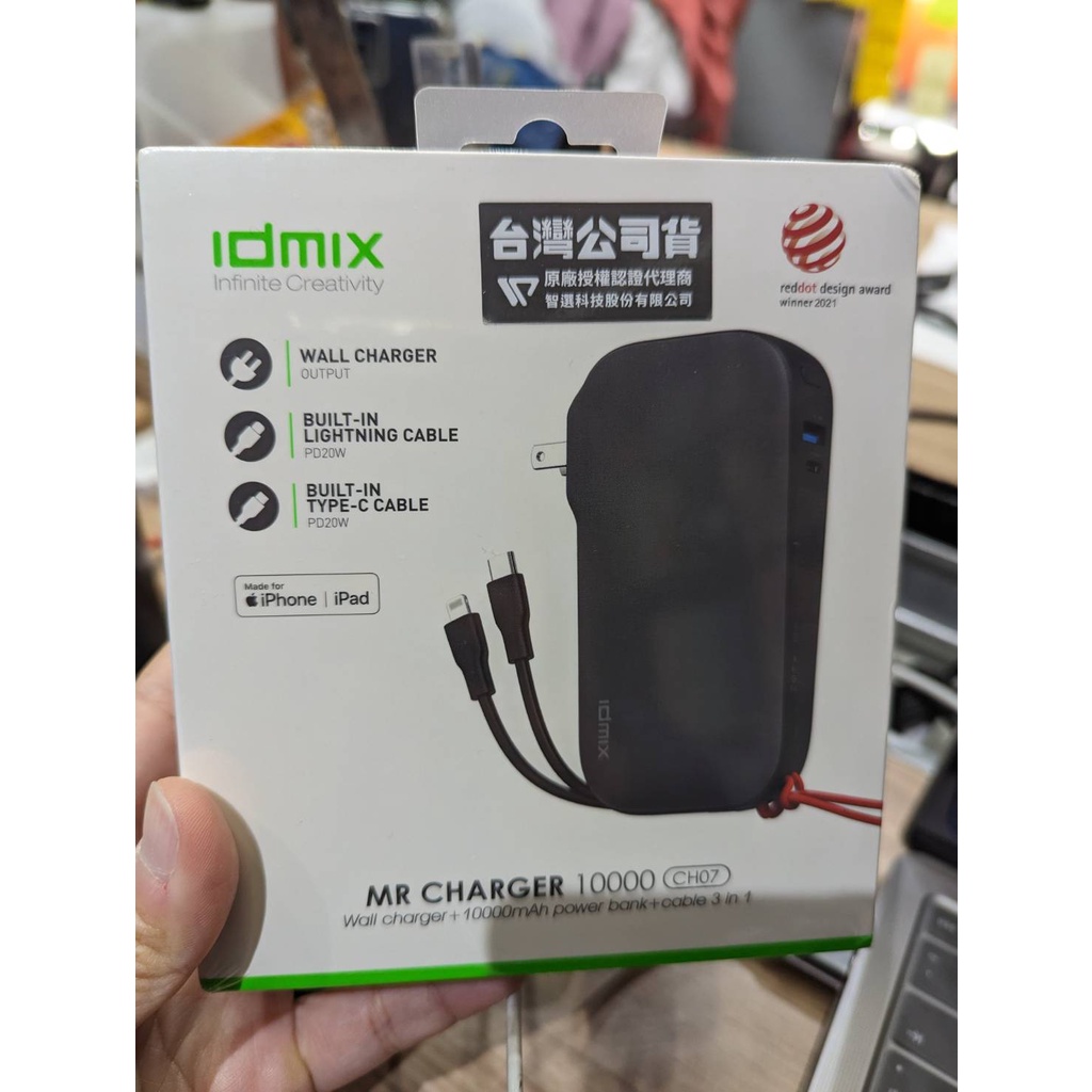 IDMIX MR CHARGER 10000 CH07