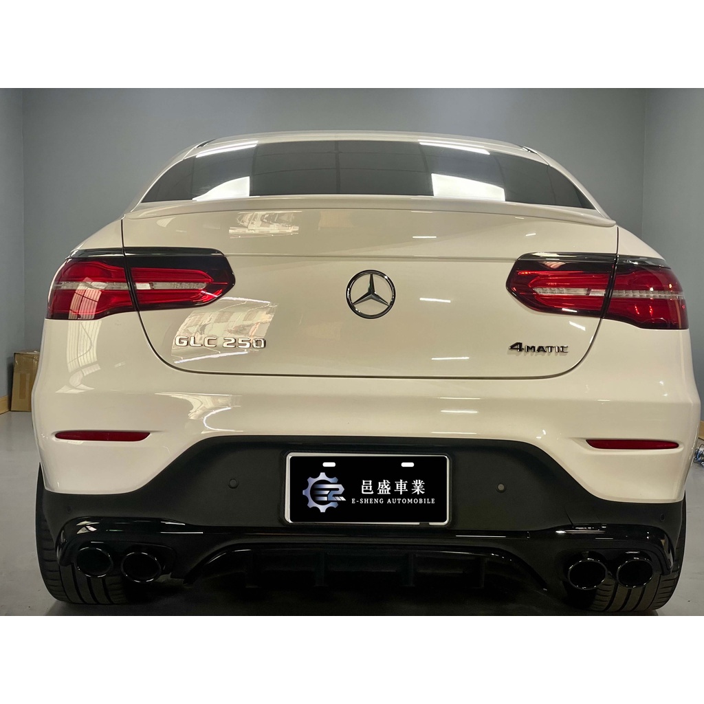 「邑盛車業」賓士 GLC Coupe C253 GLC43 新款 後擾流 四出 圓管 尾飾管 後下巴 小改款 2019款