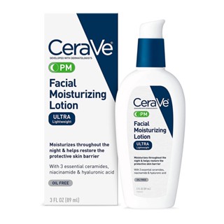 ¥TO BUY LIST¥ 【CeraVe PM 臉部保濕乳液】現貨、預購、免運、快速出貨 #Dr.Grace推