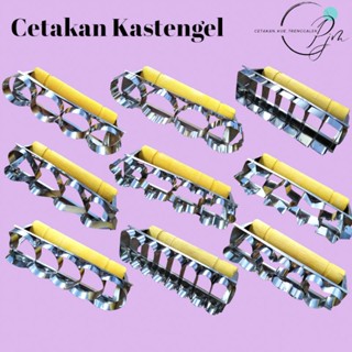 Kayu Kastengel 木柄餅乾模具曲奇刀 Nastar Kastengel 花生
