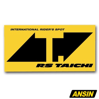 RS TAICHI 貼紙 RSW001 T-MARK 防水 抗UV 小貼紙 機車貼紙 日本太極｜安信商城