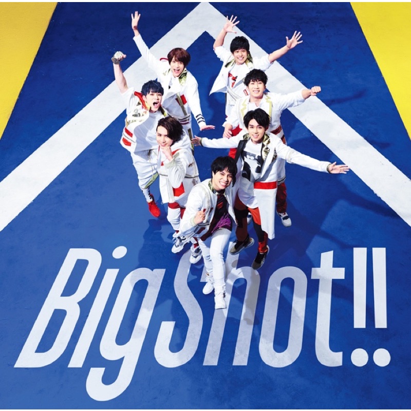Johnny’s WEST Big Shot!! 單曲 CD 日壓通常盤 ジャニーズWEST