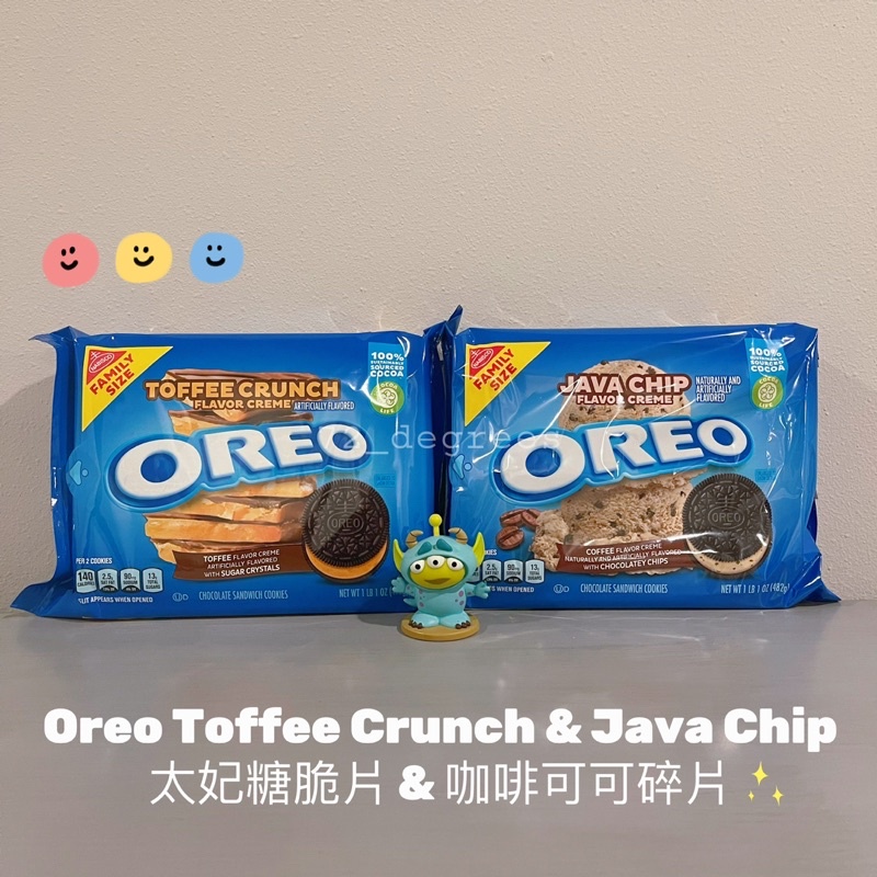 ✈️72_degrees 現貨!北美 Oreo Toffee Crunch Java Chip 太妃糖脆片 咖啡可可碎片