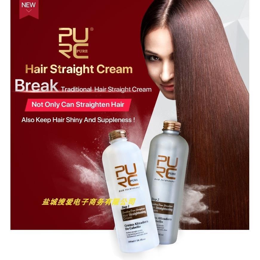 Straightening Hair Cream的價格推薦 2023年1月 比價比個夠BigGo
