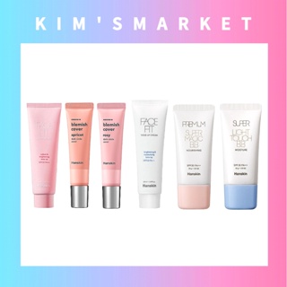 ✨HANSKIN✨ 发光BB霜 Face Fit Glow BB Cream / 韓國化妝品 韓國護膚品 韓式妝