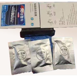 生活用品 三味汽車隱形香薰 香水 香薰 車用香水 車載香水 空氣清淨 隱形車內香水香薰器 無補充包 可刷卡 紙箱包裝