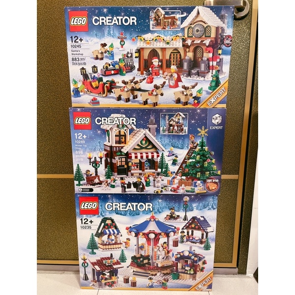 Lego 冬季系列 10235 10245 10249 全新未拆 台北面交