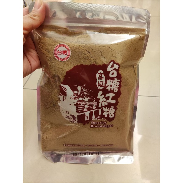 全新品 台糖高級紅糖300g  紅糖 台糖 大特價 優惠價 滿額免運 蝦幣回饋