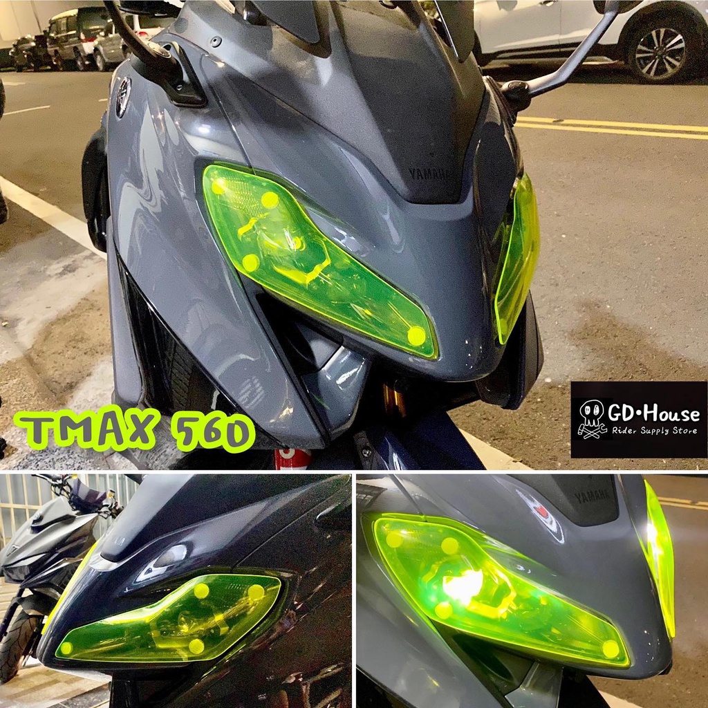 DMV YAMAHA 2022 TMAX 560 大燈護片 大燈護罩 大燈片 大燈護片 T-MAX