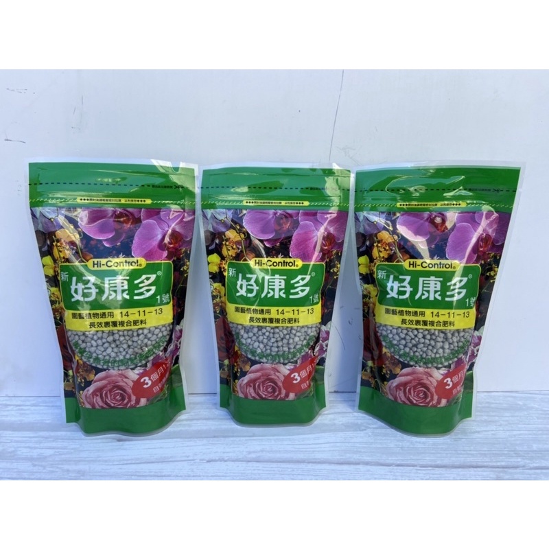 《小木馬》新好康多1號 350g 長效裹覆複合肥料 14-11-13