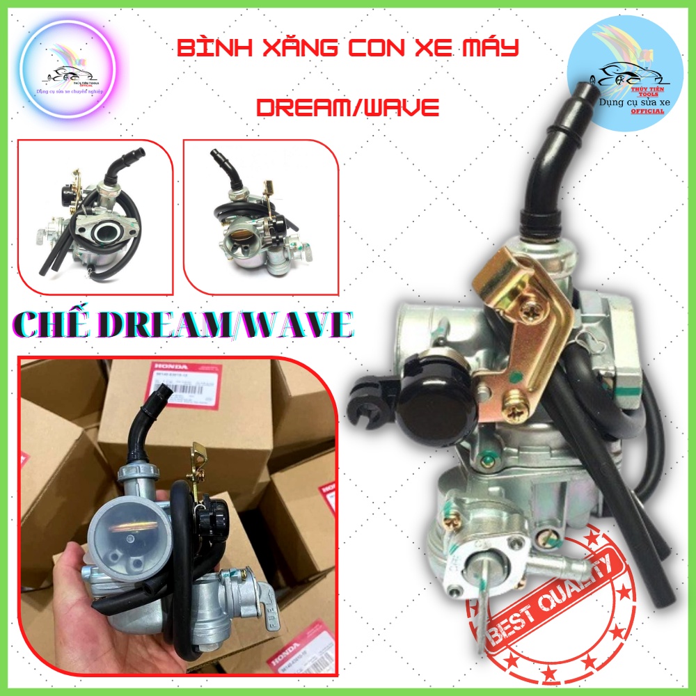 Dream /wave 100cc 摩托車化油器 Kenhin 日本技術