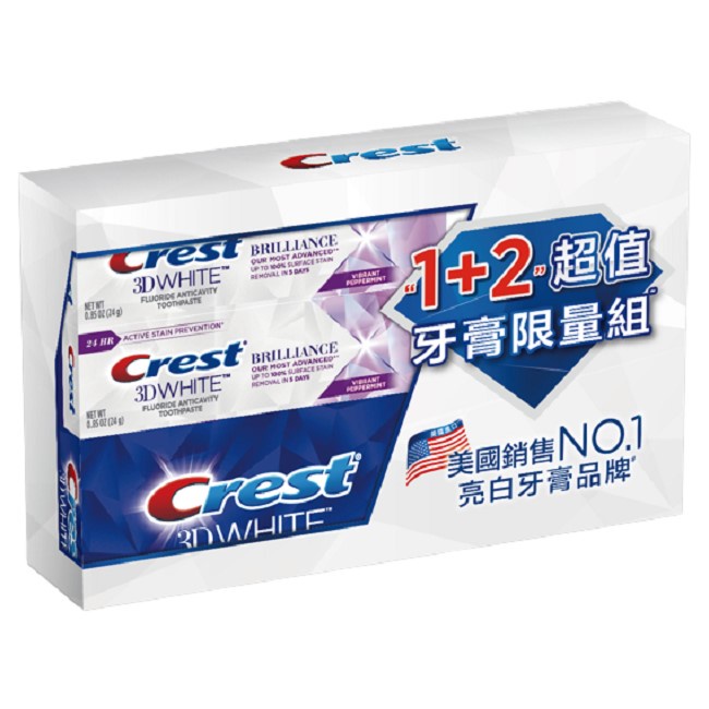 Crest牙膏超值組-冰山鑽白(107g+24gx2)