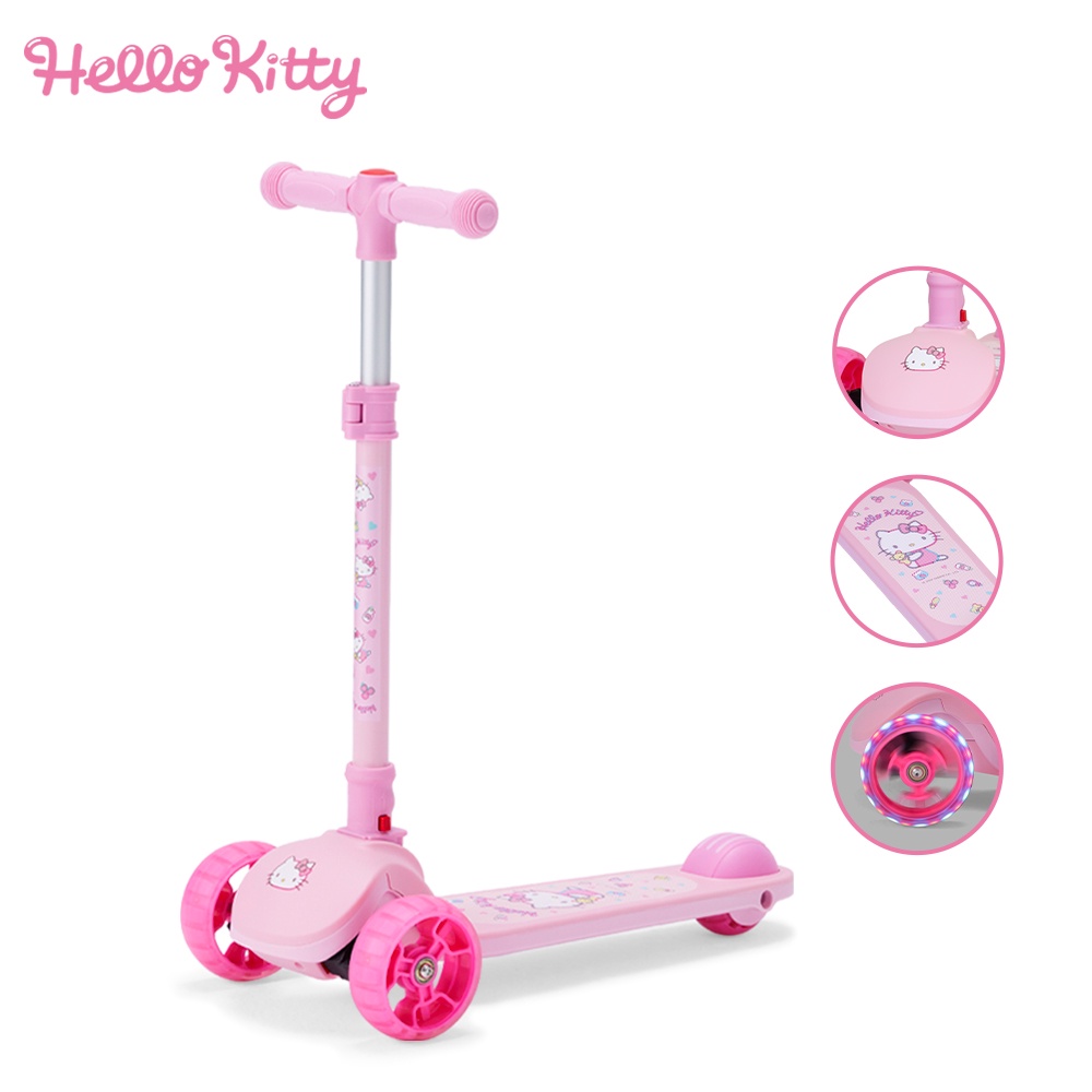 【Hello Kitty】 兒童折疊滑板車 KT568 ｜品牌旗艦店｜刷卡/發票/商檢合格