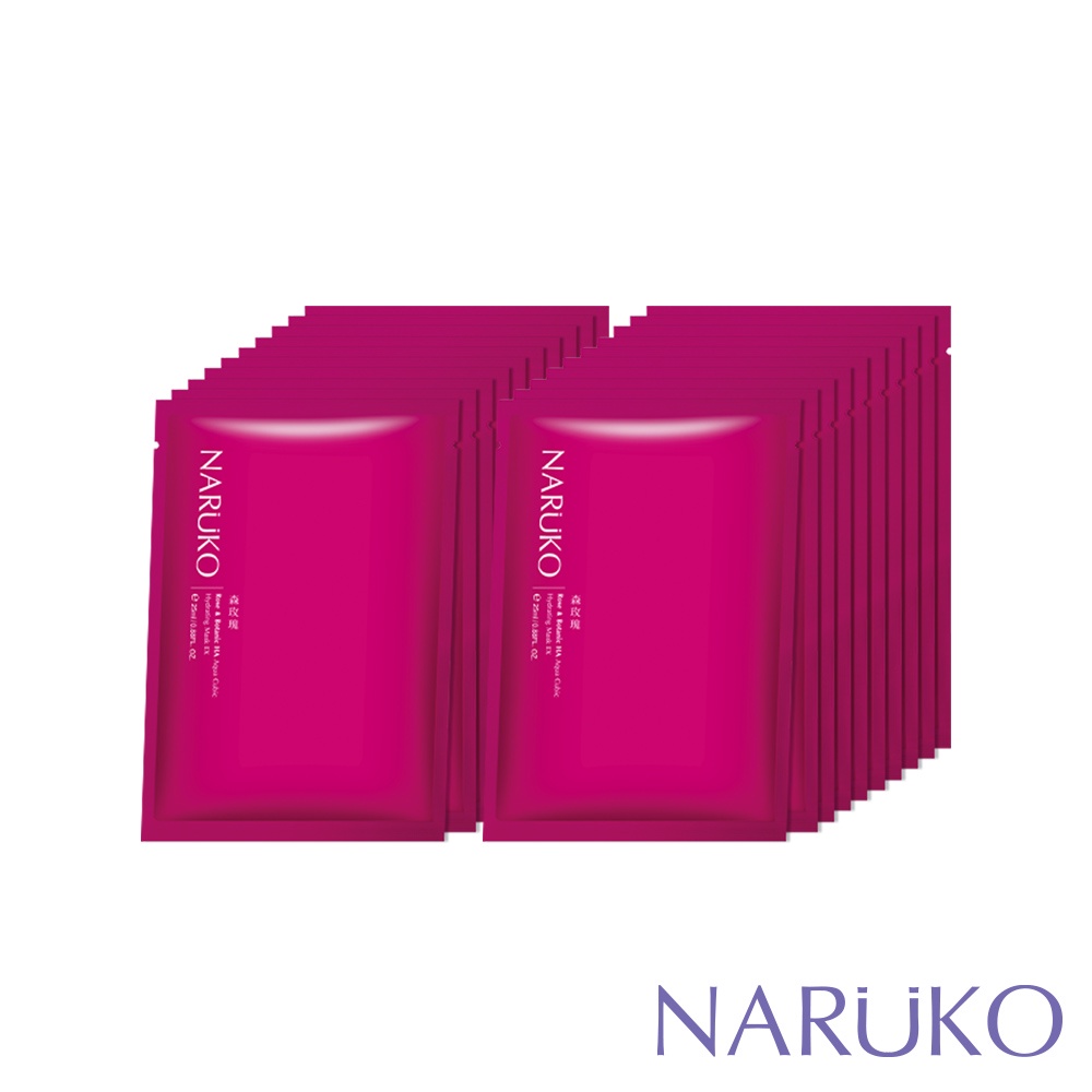 【NARUKO 牛爾】森玫瑰保濕面膜 (10入x2盒) (保濕/修護)