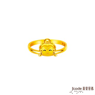 J'code真愛密碼金飾 大甲媽 觀音黃金戒指 (現貨+預購)