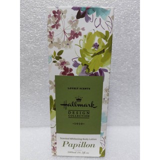 Hallmark 合瑪克 奇蹟香水美白體乳 500ml