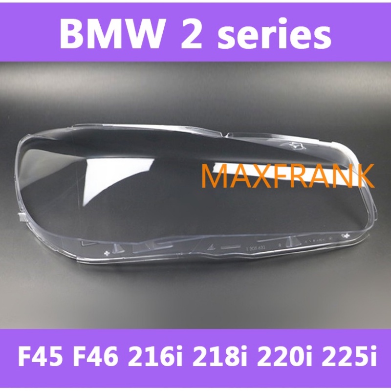 適用於 BMW 2Series F45 F46 216i 218i 220i 225i 16-20 大燈罩大燈罩鏡頭大燈