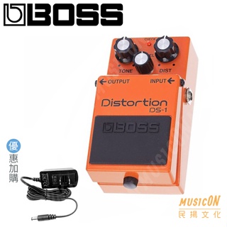 民揚樂器】BOSS DS1 DS1W DS1X Overdrive Distortion 破音效果器過載 