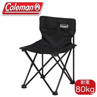 【Coleman 美國 吸震摺椅《黑》】CM-38833/休閒椅/導演椅/摺合椅/露營椅/童軍椅