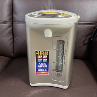 【象印】微電腦3公升電動熱水瓶(CD-WLF30)/全新/無外盒/新店可面交