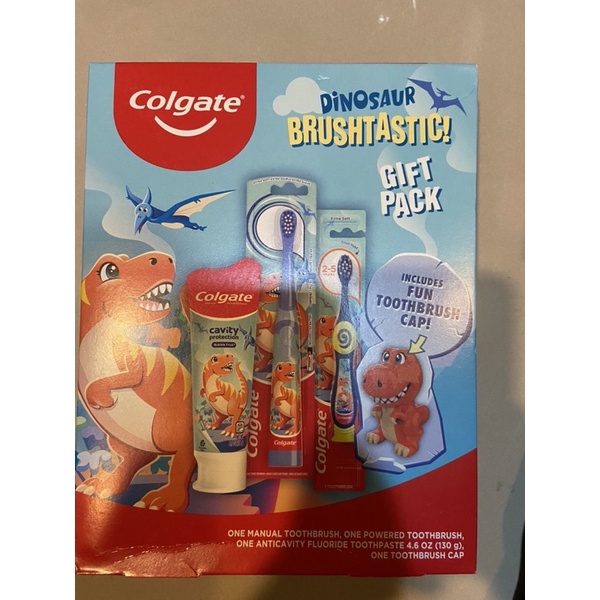 美國Colgate高露潔兒童電動與一般牙刷潔牙組2隻組-可愛恐龍