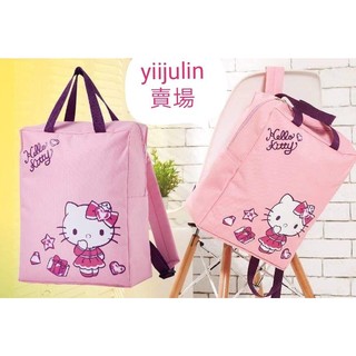全新SOGO來店禮 櫻桃小丸子雙肩減壓後背包 Hello Kitty粉漾夢幻後背包 兒童書包