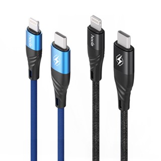 hoda MFi PD 27W-180 100 30 USB-C To Lightning M1 尼龍編織快速充電傳輸線