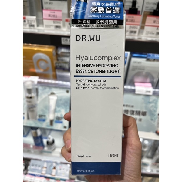 DR.WU玻尿酸保濕精華化妝水（清爽型）150ML