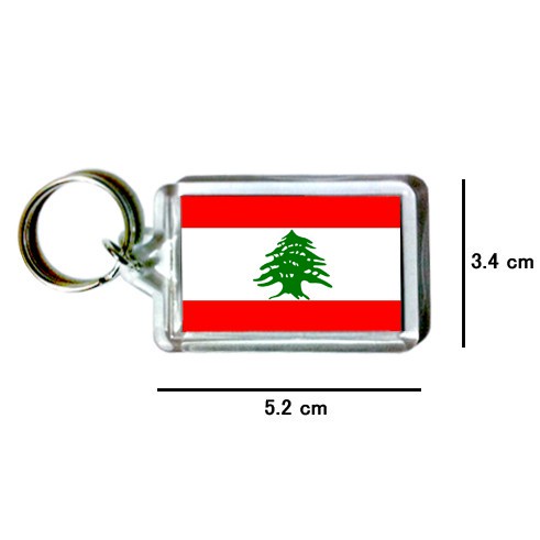 黎巴嫩 Lebanon 國旗 鑰匙圈 吊飾 / 世界國旗