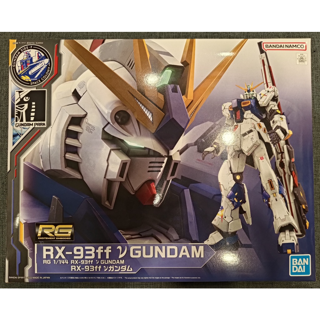 現貨 基地限定 RG RX-93ff v鋼彈 Nu鋼彈 v Gundam 福岡牛鋼 &lt;現貨非預購&gt;