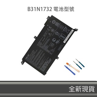 適用 ASUS B31N1732 電池 S430 S430UA S430UN F571 X571 X430UF K430