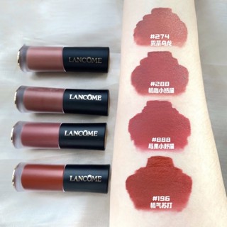 現貨🔥BOBO美妝🌹蘭蔻 Lancome 絕對完美柔霧唇露 持色唇釉 274 288 888 196 525