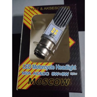 Cahaya PUTIH Led 燈 AC DC MOSCOW 型號 tyto Ayoto M2a M2b 白光