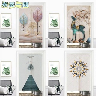 【布居一閣】👍下單附桿 北歐簡約門簾布藝免打孔臥室隔斷簾家用廚房簾布廁所半簾擋風簾子
